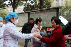 《清镇疫情防控》