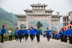 多彩贵州·第十四届中国原生态国际摄影大展 · 岚星 的图集
