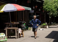 又见贵州