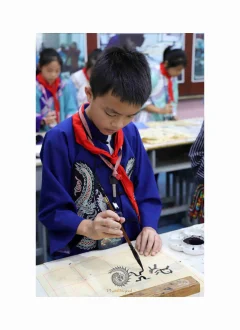 2024多彩贵州·第十七届中国原生态国际摄影大展展览 · 摄影大展官方客服 的图集