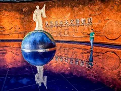 多彩贵州·第十四届中国原生态国际摄影大展 · 傅彧 的图集
