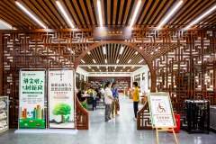 ​2024多彩贵州·第十七届中国原生态国际摄影大展 · 朱进 的图集