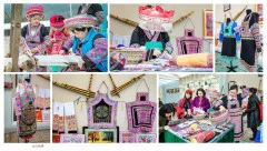 多彩贵州·第十四届中国原生态国际摄影大展 · 光影之旅 的图集