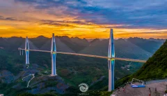 2023多彩贵州·第十六届中国原生态国际摄影大展展览 · 摄影大展官方客服 的图集