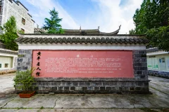 2025多彩贵州·第十八届中国原生态国际摄影大展 · 朱进 的图集