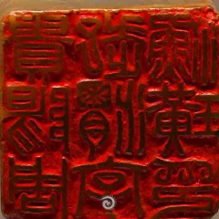 2024多彩贵州·第十七届中国原生态国际摄影大展展览 · 摄影大展官方客服 的图集