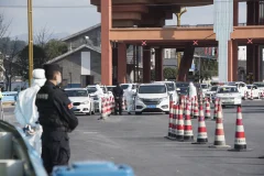 《赤水市防疫》