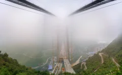 建设中的赤水河大桥
