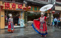 多彩贵州·第十四届中国原生态国际摄影大展 · 如歌行板 的图集