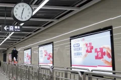 《交通线上的疫情防控》