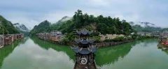 2024多彩贵州·第十七届中国原生态国际摄影大展展览 · 摄影大展官方客服 的图集