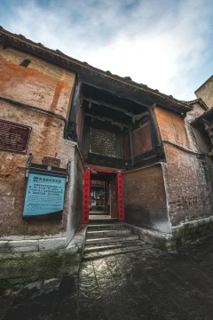2025多彩贵州·第十八届中国原生态国际摄影大展 · 曹杨牧语 的图集