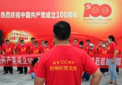 多彩贵州·第十四届中国原生态国际摄影大展 · 小溪 的图集