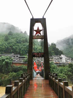 2023多彩贵州·第十六届中国原生态国际摄影大展 · 青山 的图集