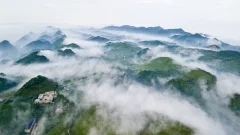 多彩贵州·第十四届中国原生态国际摄影大展 · 玉哥 的图集