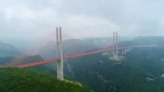 2023多彩贵州·第十六届中国原生态国际摄影大展 · 一直往南方开 的图集