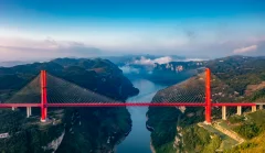 2023多彩贵州·第十六届中国原生态国际摄影大展 · 我看行 的图集