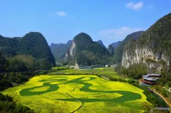 多彩贵州·第十四届中国原生态国际摄影大展 · 云天 的图集