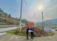 多彩贵州·中国原生态国际摄影大展 · EASYwaitVC 的图集