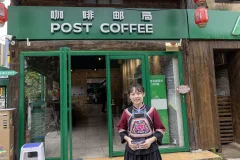 2025多彩贵州·第十八届中国原生态国际摄影大展 · 胖子 的图集