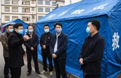 《兴仁疫情防控》