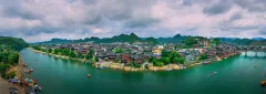 多彩贵州·第十四届中国原生态国际摄影大展 · 王作坚 的图集