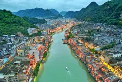 2025多彩贵州·第十八届中国原生态国际摄影大展 · 忘川秋水 的图集