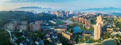 多彩贵州·第十四届中国原生态国际摄影大展 · 光影之旅 的图集