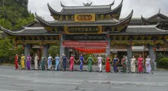 多彩贵州·第十四届中国原生态国际摄影大展 · 滕东锋 的图集