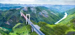 2023多彩贵州·第十六届中国原生态国际摄影大展 · 陈林 的图集