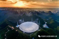 多彩贵州·第十四届中国原生态国际摄影大展 · danzhu 的图集