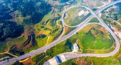 2023多彩贵州·第十六届中国原生态国际摄影大展 · 张从文 的图集