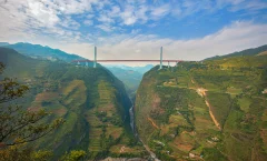2023多彩贵州·第十六届中国原生态国际摄影大展 · 一点通 的图集