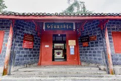 多彩贵州·第十四届中国原生态国际摄影大展 · 朱进 的图集