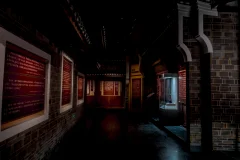 多彩贵州·第十四届中国原生态国际摄影大展 · 芯梦冉 的图集