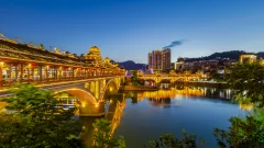 多彩贵州·第十四届中国原生态国际摄影大展 · 知根 的图集