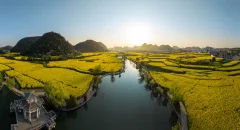 2025多彩贵州·第十八届中国原生态国际摄影大展展览 · 摄影大展官方客服 的图集