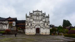 2025多彩贵州·第十八届中国原生态国际摄影大展 · 沐霞晨曦 的图集