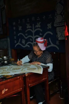 2025多彩贵州·第十八届中国原生态国际摄影大展 · 卷卷 的图集