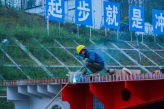 2023多彩贵州·第十六届中国原生态国际摄影大展 · 行摄如影 的图集