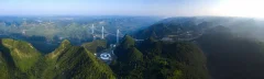 第十五届多彩贵州·中国原生态国际摄影大展·”空中瞰贵州”主题征稿 · 杨明亮 的图集
