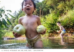 第十五届多彩贵州·中国原生态国际摄影大展 · 摄影大展官方客服 的图集