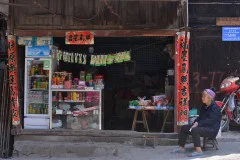 多彩贵州·第十四届中国原生态国际摄影大展 · 郑波 的图集