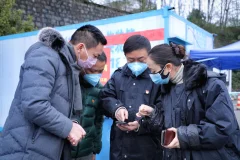 《贵阳市花溪区桐木岭南环线高速路收费站疫情防控点》