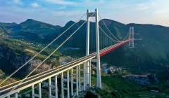 多彩贵州·第十四届中国原生态国际摄影大展 · 普照山 的图集