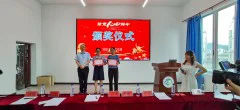 多彩贵州·第十四届中国原生态国际摄影大展 · 红色亚洲 的图集