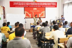 多彩贵州·第十四届中国原生态国际摄影大展 · 信念 的图集