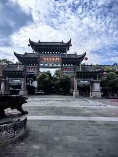 2025多彩贵州·第十八届中国原生态国际摄影大展 · 懒猫 的图集