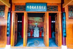 2024多彩贵州·第十七届中国原生态国际摄影大展展览 · 摄影大展官方客服 的图集