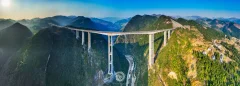 2023多彩贵州·第十六届中国原生态国际摄影大展展览 · 摄影大展官方客服 的图集
